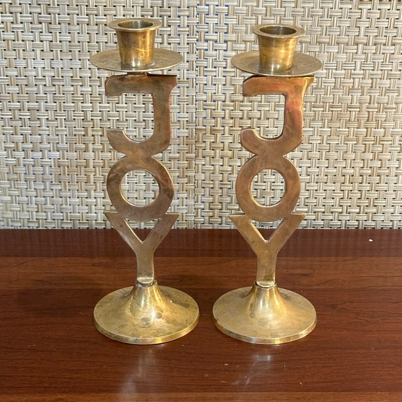 🎄🌟HP🌟VTG 1995 2 Handmade Solid Brass J-O-Y Candlestick Holders Int Silver - Picture 1 of 10